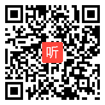 《设计分析》教学视频_宋平涛   2009年高中江苏通用技术优质课评比暨观摩