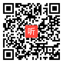 001高中通用技术《沙滩垃圾收集装置设计——方案的构思过程》学科展示课视频（2022年项目化教学：“沙滩垃圾收集装置”设计、制作和试验研讨活动）