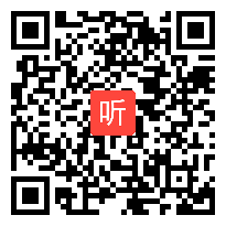 高中通用技术《开环控制》教学视频,2015年海南省高中通用技术课堂教学评比