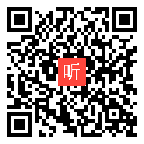 高中通用技术《结构的稳定性 》教学视频,2015年海南省高中通用技术课堂教学评比