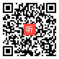 高中通用技术《方案的构思方法》教学视频,2015年海南省高中通用技术课堂教学评比