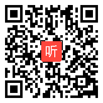 高中通用技术《技术试验及其方法》教学视频,浙江省,2014学年度部级优课评选入围教学视频