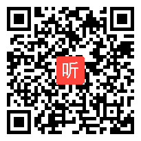 高中通用技术《技术试验及其方法》教学视频,江苏省,2014学年度部级优课评选入围教学视频