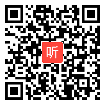 高中通用技术《《技术试验及其方法》第二课时》教学视频,天津市,2014学年度部级优课评选入围教学视频