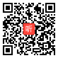 高中通用技术《稳固结构的探析》教学视频,福建省,2014学年度部级优课评选入围教学视频