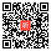 12号选手  广东省中小学教师中华经典诵读决赛《散文》精彩视频