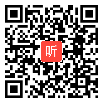 11号选手  广东省中小学教师中华经典诵读决赛《散文》精彩视频