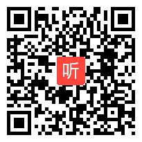 江苏省青年教师基本功大赛 高中体育视频展示《演讲》