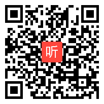 互联网+与课堂教学变革2，“教育信息化背景下教师专业发展与课堂教学应用”肯干教师高级研修活动