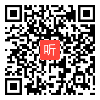 微课程引发学习的变革1，“教育信息化背景下教师专业发展与课堂教学应用”肯干教师高级研修活动