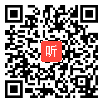 会场一：1以作业本为主材料实施新授课的一般过程和意义，2021年浙江省中小学作业改革推进现场研讨会