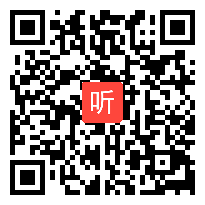 会场一：2整体推进语文《作业本》的有效使用，2021年浙江省中小学作业改革推进现场研讨会