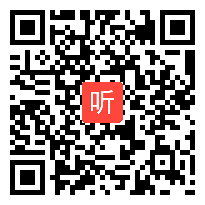 会场一：3依托电子书包的初中英语作业本使用改革实践，2021年浙江省中小学作业改革推进现场研讨会