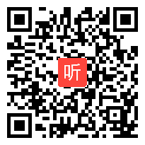 会场一：4科学学科实践类特色作业的开发与实践，2021年浙江省中小学作业改革推进现场研讨会