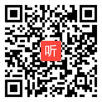 会场一：5从数学作业走向学习设计，2021年浙江省中小学作业改革推进现场研讨会