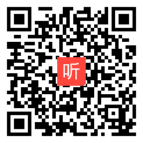 会场一：9《历史与社会》系列化实践性作业设计讲座视频，2021年浙江省中小学作业改革推进现场研讨会