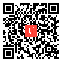 会场二：1一生一策 精准教学——基于大数据的初中生作业精益管理研究讲座视频，2021年浙江省中小学作业改革推进现场研讨会