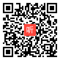 会场二：6应用性作业改革赋能教学探索讲座视频，2021年浙江省中小学作业改革推进现场研讨会