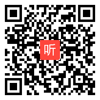 会场二：7从作业设计走向学习设计讲座视频，2021年浙江省中小学作业改革推进现场研讨会