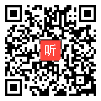 3.专家评课（国家级“双新”示范区、示范校“学科典型学习方式”探索）