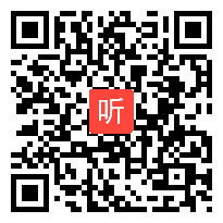 4.主题意义引领下单元整体教学中的作业设计（2021年围绕落实“双减”，推进高质量义务教育）