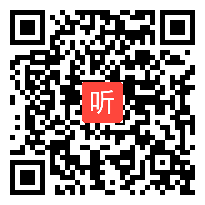 2.课例展示：人教版六年级上册《认识百分数》（2021年推动“双减”落地活动）