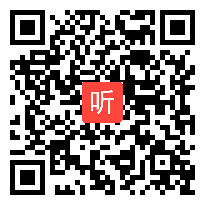 1.宣布会议开始，介绍与会领导专家（2021年围绕落实“双减”，推进高质量义务教育）