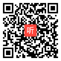 【免费在线看】（二）“新教学”“语文学习任务群单元设计与课堂实施”云上研习营成果汇报