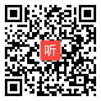 【免费在线看】2022年台州市小学语文名师教学风采展示暨“双减”背景下课堂教学改进研讨活动2