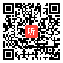 【免费在线看】2022浙江省小学语文“课改先锋“磐安行学科活动-余琴