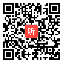 【免费在线看】东城区史家教育集团第十八届小语课改活动2022
