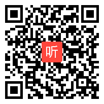 【免费在线看】九年级上册第二单元整体教学――“发展型学习任务群”重难点解析与教学策略（第一轮）之“思辨性阅读与交流”教学设计与实施（2）