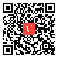 【免费在线看】任务群一：“语言文字积累与梳理”――刘春