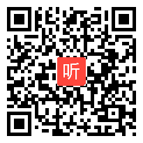 【免费在线看】任务群五：整本书阅读――孟亦萍