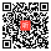 【免费在线看】刘翠玲：《四季之美》五年级上册教学实录