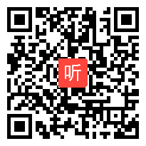 【免费在线看】包文霞：基于语文要素 提升学生语文素养