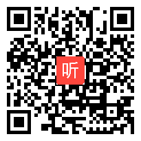 【免费在线看】吴小芳：关注单元整体 落实语文要素