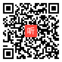 【免费在线看】国韵京剧进校园――“跨学科”学习任务群视角下的教学设计