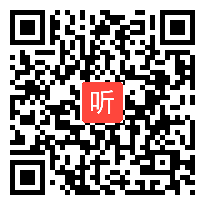 【免费在线看】多读书，会读书，读整本书【南方教研大讲堂第二十四场】