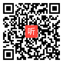 【免费在线看】孙春花：聚焦人物，依体而教――基于小说单元的教学思考