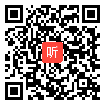 【免费在线看】宋庆捷：以学习任务群为杠杆 撬动语文大单元教学