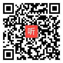 【免费在线看】小语深度学习教学改进项目（二）案例交流