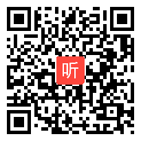 【免费在线看】崔云宏：双减语境下略谈对小语作业的几点认识