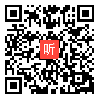 【免费在线看】崔志钢：基于新课标的语文课程核心素养思考