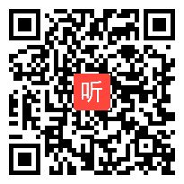 【免费在线看】张亚楠：《手术台就是阵地》三年级上册教学实录