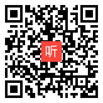 【免费在线看】张方红：基于新课标”学习任务群“中的”整本书阅读“――城南旧事