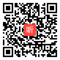 【免费在线看】张朝红：结合识字内容谈语文学习任务群的建立