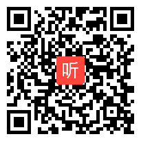 【免费在线看】张柳：区域提升教师跨学科实践设计与实施能力的探索