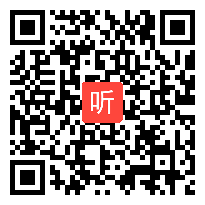 【免费在线看】张玉霞：基于任务群视野下的作业设计与反思