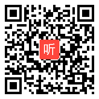 【免费在线看】房涛：义务教育课程方案和课程标准（2022年版）理解与落实